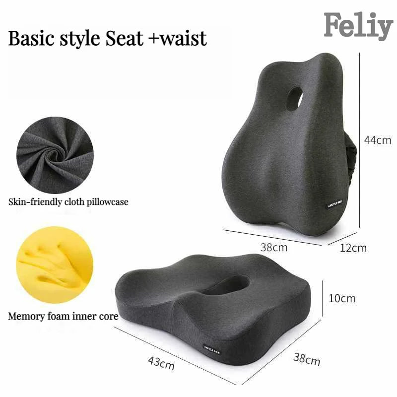 Coussin de chaise de bureau en mousse à mémoire de forme