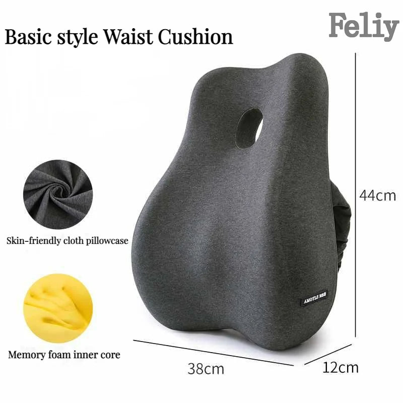 Coussin de chaise de bureau en mousse à mémoire de forme
