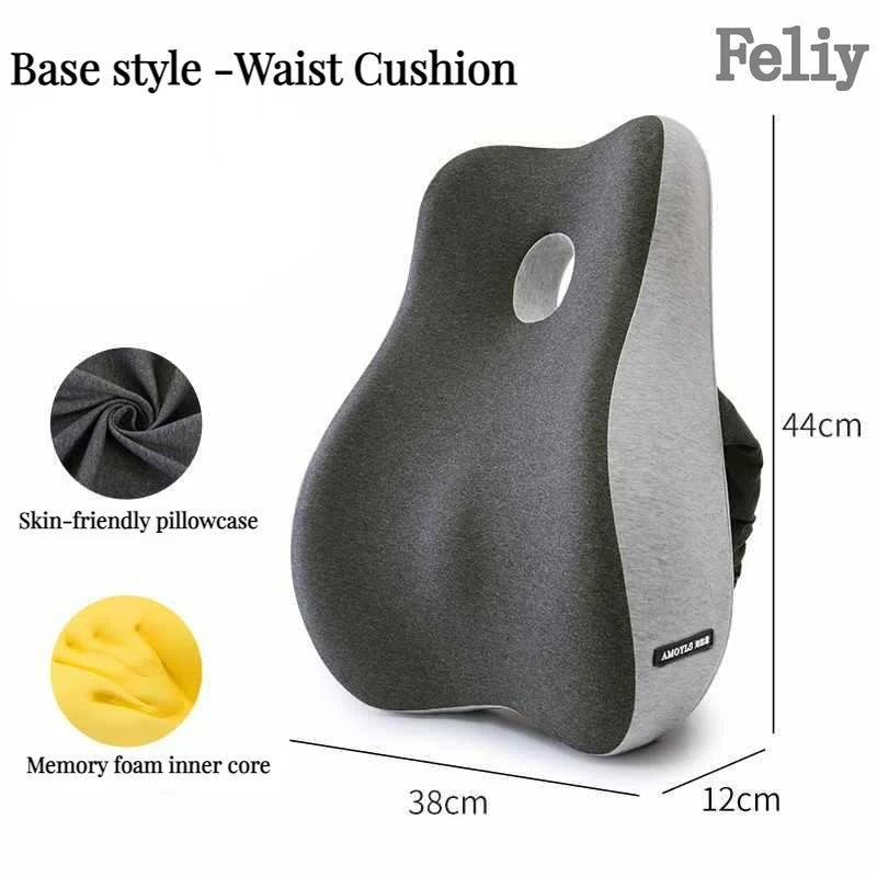 Coussin de chaise de bureau en mousse à mémoire de forme